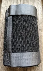 שק (עיזים) לתיקון חצות-תיקוני שובבי"ם